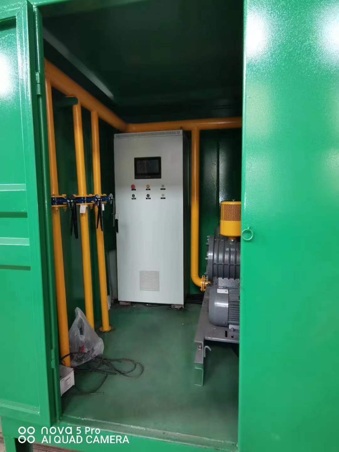 克拉玛依一体化高效絮凝沉淀池